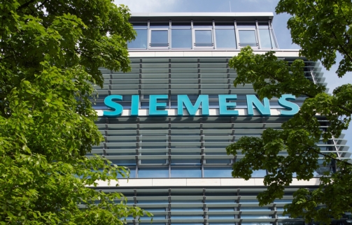 Siemens nowa siedziba