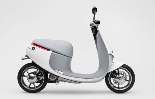 Elektryczny skuter Gogoro Smartscooter
